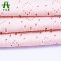 Mulinsen Textile High Quality Pure DTY Jacquard Dyed Polyester Fabric Hole Punch